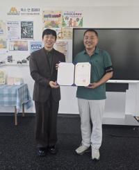 [NSP PHOTO]수원시, 이웅종 KCMC문화원 대표 반려동물 홍보대사 재위촉