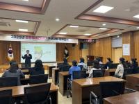 [NSP PHOTO]성주교육지원청, 초등돌봄전담사 대상 역량 강화 직무연수 실시