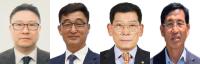 [NSP PHOTO]군포시, 제31회 군포시민대상 수상자 선정