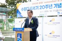 [NSP PHOTO]이재준 수원시장, 노숙인 가족처럼 돌봐 주신 모든 분께 감사