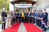 [NSP PHOTO]수원시의회 보건복지위, 복지정책 실효성 높이겠다
