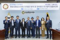 [NSP PHOTO]화성시의회 자치법규 연구회, 행정 투명성 효율성 높인다
