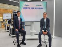 [NSP PHOTO]케이메디허브, 차세대 모달리티 신약개발 협력