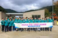 [NSP PHOTO]영주시의회, 제296회 임시회 주요사업장 현장방문 실시