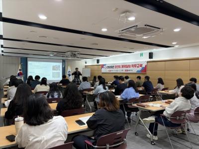 [NSP PHOTO]오산시 계약심사 담당자 실무 역량 강화