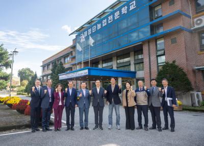 [NSP PHOTO]경기도교육청 하림그룹과 미래 K-농업 인력 육성 나선다