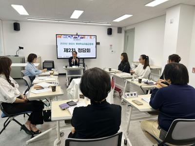 [NSP PHOTO]화성시 평생학습마을공동체 제2차 정담회 개최