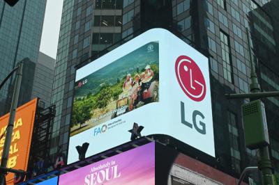 [NSP PHOTO]LG전자, 세계 식량의 날 맞아 기아 퇴치 캠페인 전개
