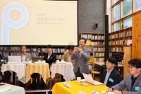 [NSP PHOTO]이상일 용인특례시장, 2025 글로벌 도넛 데이 참석