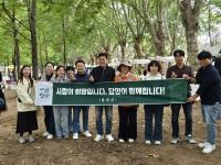 [NSP PHOTO]담양군, 영산강 문화공원 일원서 인구 늘리기 캠페인 전개