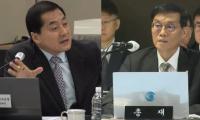 [NSP PHOTO]국회 기재위 내집완박 지적…이창용 부동산 과열, 종합적 정책으로 막아야
