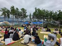 [NSP PHOTO]광양만 별빛 피크닉, 그래서 광양 in 개최