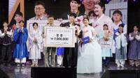 [NSP PHOTO]봉화군, 제1회 전국 이몽룡 선발대회 성료