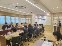 [NSP PHOTO]의왕시, 하반기 세외수입 징수대책 보고회 개최
