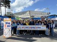 [NSP PHOTO]봉화군지역사회보장협의체, 송이축제장에서 홍보·체험부스 운영