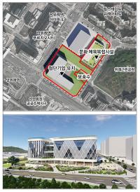 [NSP PHOTO]성남시, 위례 스토리박스 부지 개발…2028년 착공 목표