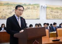 [NSP PHOTO]경기도교육청, 국회 교육위원회 국정감사 업무보고
