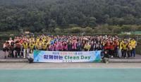 [NSP PHOTO]광양읍, 공직자와 사회단체가 함께하는 클린데이 행사 추진