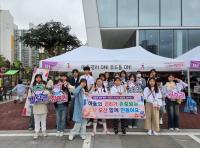 [NSP PHOTO]제9대 오산시 아동의회, 아동 권리 캠페인 전개