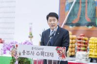 [NSP PHOTO]화성시의회, 용주사 수륙대재 참석