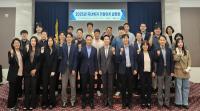 [NSP PHOTO]경북도, 국내복귀 기업 유치 설명회 개최