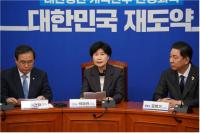 [NSP PHOTO]더불어민주당, 사법 신뢰 회복 최종 사법개혁안 발표