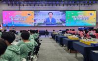 [NSP PHOTO]경북교육청, 제7회 SW·AI교육 창의융합 해커톤 대회 성료