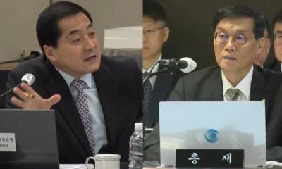 [NSP PHOTO]국회 기재위 내집완박 지적…이창용 부동산 과열, 종합적 정책으로 막아야