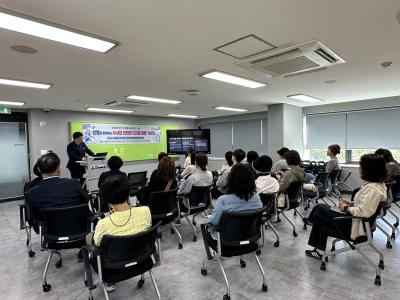 [NSP PHOTO]오산시 디지털 범죄 예방 사이버 보안 교육 실시