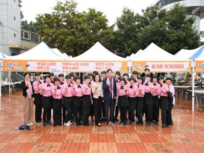 [NSP PHOTO]김천시 제14회 농촌체험 페스티벌 성료