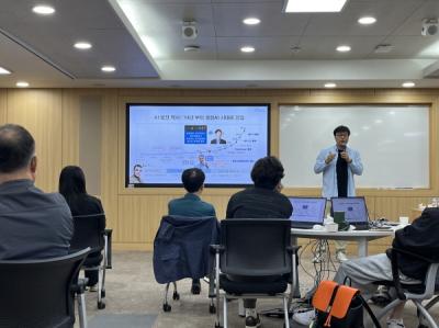 [NSP PHOTO]포스코 포항제철소, 협력사 QSS FT 대상 AI·ChatGPT 활용 직무역량 향상 교육 첫 도입