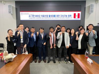 [NSP PHOTO]케이메디허브, 페루 3개 도시와 자원활용·기술교류·ODA 사업 등 논의