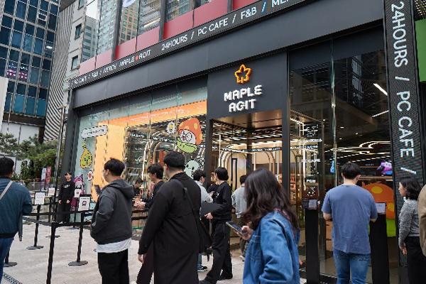 [NSP PHOTO]넥슨, 메이플 아지트 스페셜 오픈…크리에이터가 운영하는 체험형 PC방 화제