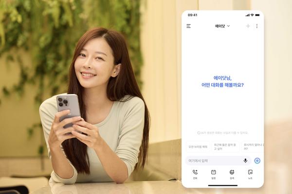 [NSP PHOTO]SKT 에이닷 월간 이용자 1000만 돌파…AI 대중화 가속