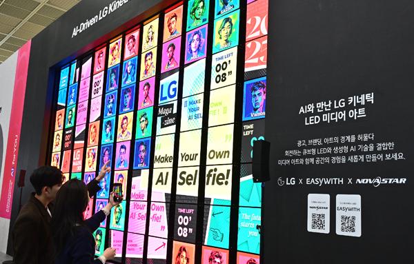 [NSP PHOTO]LG전자, KES 2025서 공감지능 기반 AI 기술 대거 공개
