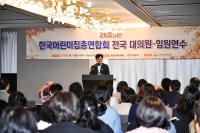 [NSP PHOTO]김병수 김포시장 보육·교육, 시대 흐름 맞게 혁신해야…현장 소통 강화