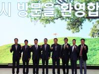 [NSP PHOTO]경산시의회, 경북 남부지역 시·군의회의장협의회 월례회 개최