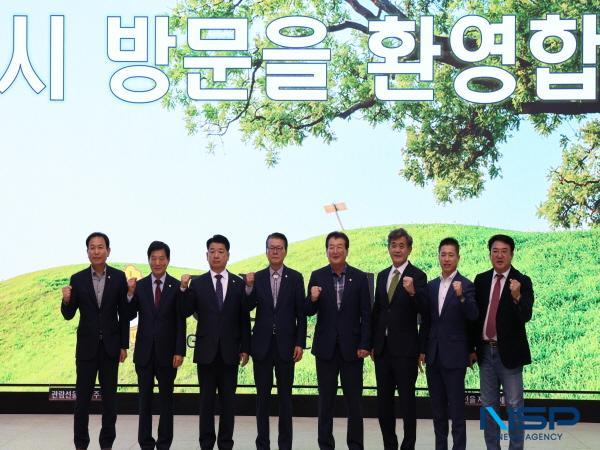 [NSP PHOTO]경산시의회, 경북 남부지역 시·군의회의장협의회 월례회 개최
