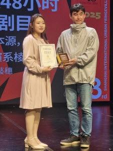 [NSP PHOTO]대경대 연기예술과, 한중 청년예술가 교류 물꼬 상하이 48시간 프린지 페스티벌 대상 수상