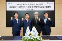 [NSP PHOTO]삼성SDI·전기안전공사, ESS 안전에 플러스 전압 걸다