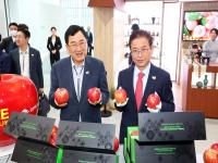 [NSP PHOTO]이철우 경상북도지사, APEC 정상회의 D-10 맞아 최종점검