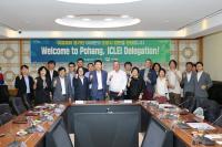 [NSP PHOTO]포항시, 2027년 ICLEI(지속가능한 도시협의회) 세계총회 개최도시 확정