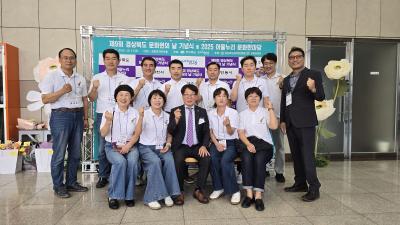 [NSP PHOTO]예천문화원 경북 문화원의 날 최우수 문화원상 수상