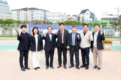 [NSP PHOTO]수원시의회 도시미래위 탄소중립 그린도시 조성사 등 현장점검