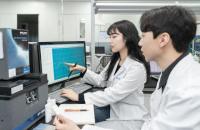 [NSP PHOTO]한국콜마·바스프, 자외선 흡수·반사 동시 차단 원료 국내 첫 등록