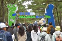 [NSP PHOTO]영덕군, 국제H웰니스페스타 2025 개최