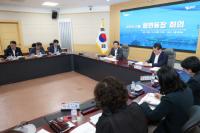 [NSP PHOTO]광양시, 10월 읍·면·동장 회의 개최