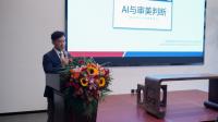 [NSP PHOTO]김효철 원광디지털대 교수, 제21회 중의미용학술대회 1등상 수상