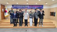 [NSP PHOTO]용인시, 반도체 인재 양성 관학협의체 제2차 회의·기업 초청 간담회 개최
