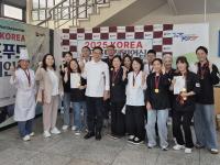 [NSP PHOTO]대구공업대 호텔외식조리계열, 2025 KOREA 월드푸드 챔피언십 수상